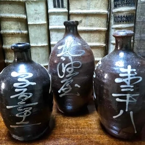 three edo period sake bottles