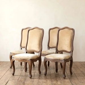 18TH CENTURY WALNUT CHAIRS